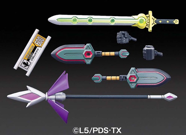 LBX Custom Weapon, Danball Senki, Bandai, Accessories, 4543112728234